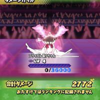 ヒカキン最高！