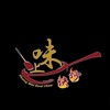 上味快炒-自由店