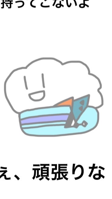 にじさんじオタクかもん！！みんなで雑談しない？！？！