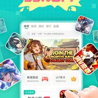 x7game