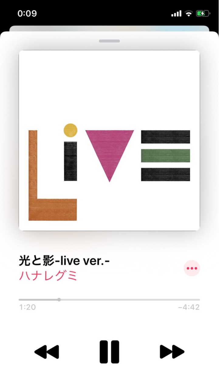 ズーカラデルとかスピッツとか