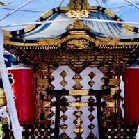 こやと自治会