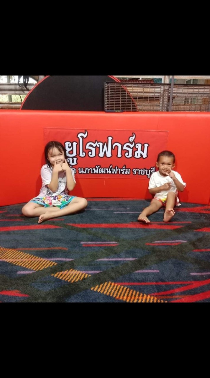 ยูโรฟาร์ม & ซุ้ม ส.สกุลกานต์