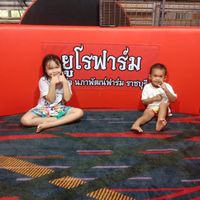 ยูโรฟาร์ม & ซุ้ม ส.สกุลกานต์
