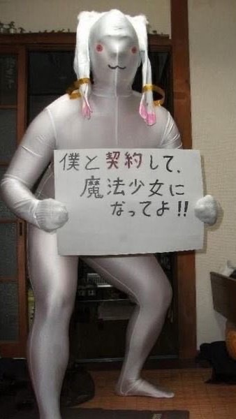 OpenChat 身内