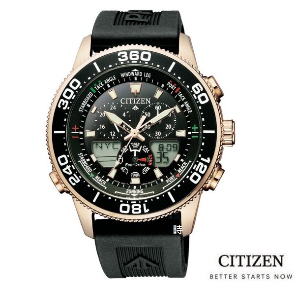 CITIZEN 星辰 光動能 (JR4063-12E) 萬年曆 限量 電子運動 手錶/44mm