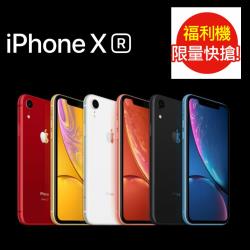 ◎◎ 採用 iOS 12 作業系統|◎◎ 6.1 吋 1,792 x 828pixels 解析度 LCD 觸控螢幕（326ppi）|◎◎ 內建 A12 Bionic 六核心處理器品牌:Apple蘋果型