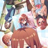 中野三玖好きな人集まれ！五等分の花嫁