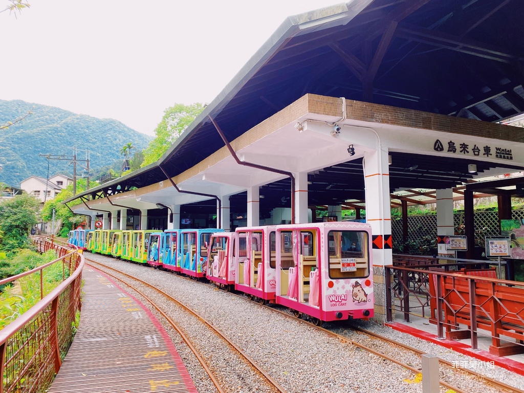 新北烏來景點二天一夜輕旅行推薦 泡溫泉 坐台車 看瀑布 吃美食