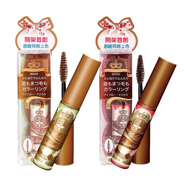 ◆86小舖◆日本 MAJOLICA MAJORCA 戀愛魔鏡 焦糖魔法眉睫兩用膏 兩色 4.5g【RJSH148C】