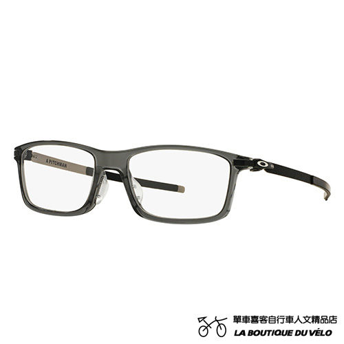 OAKLEY PITCHMAN (ASIA FIT) 質感時尚 雙材質設計 亞洲版 近視鏡框