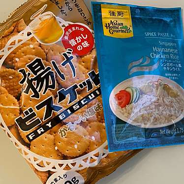 実際訪問したユーザーが直接撮影して投稿した梅島輸入食材Jupiter 西新井トスカ店の写真
