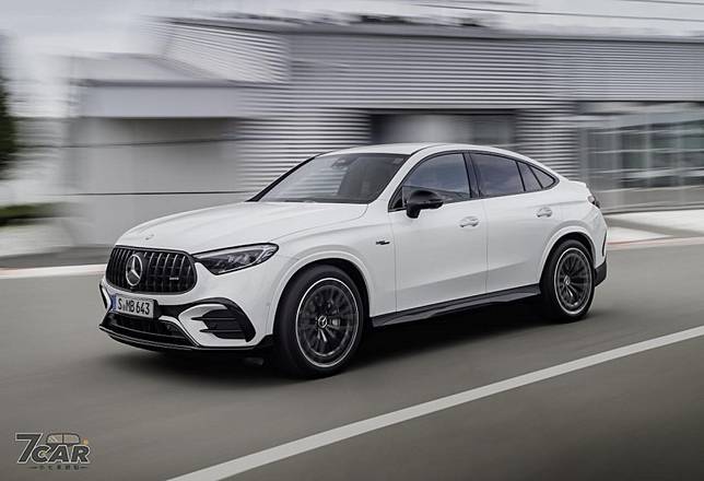 Mercedes-AMG GLC 43 4MATIC Coupé