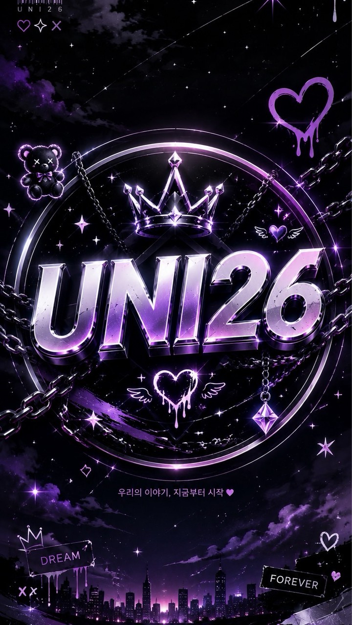 UNI25