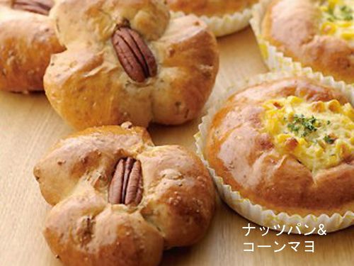 有楽町ホームメイドクッキング 有楽町 有楽町駅 料理教室 By Line Place