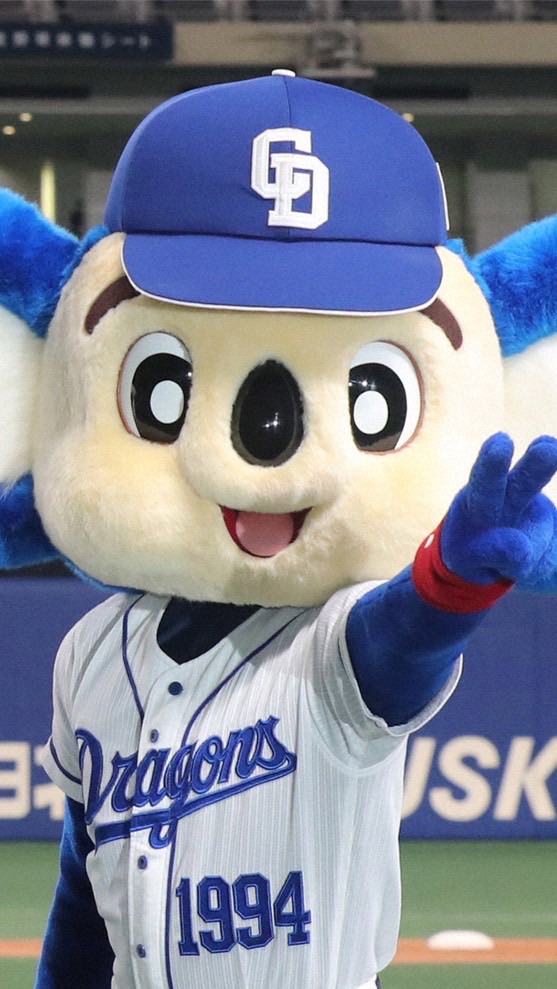 🐲中日ドラゴンズ＆雑談チャット2026🐲