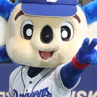 🐲中日ドラゴンズ＆雑談チャット2026🐲