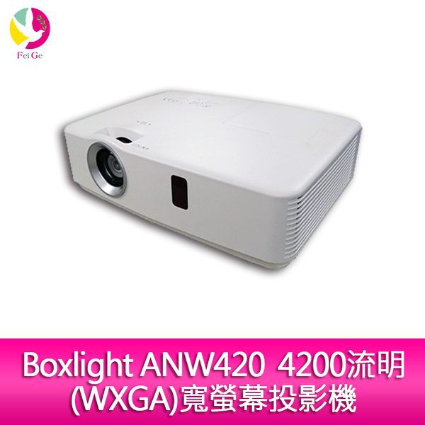 標準配件：電源線、訊號線(VGA)、遙控器、使用手冊(CD)、快速安裝手冊．保固：2年【注意事項】大部分商品由原廠直送不會有現貨，有時會有缺貨狀況，如有急需請先留言詢問！營業時間11:00~21:00