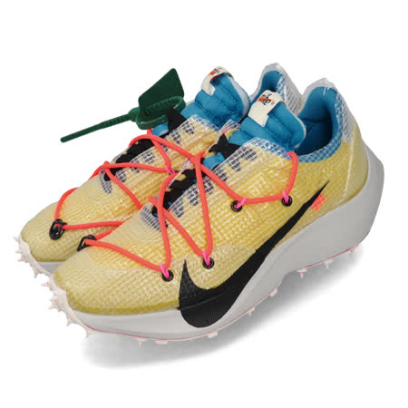 品牌: NIKE型號: CD8178-700品名: Wmns Vapor Street / OW特點: Off-White 撞色 球鞋 穿搭 黃 黑
