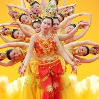 新蘋舞團