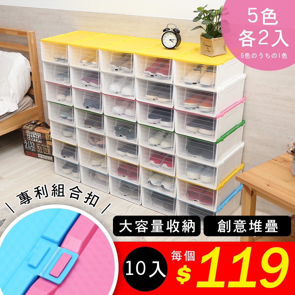 品牌 : 誠田物集✿歡迎蒞臨誠田物集✿ ~為您創造品味生活的優質家具~~同時享受工廠直營合理的價格及優良品質~☆ 本賣場宅配免運費，送貨到府免出門★ 商品一律附上電子發票，還可以打統編☆ 我們是政府合