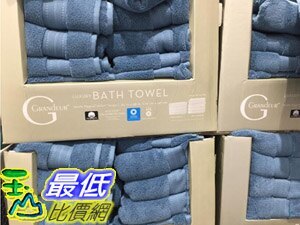 [COSCO代購] C1597008 GRANDEUR BATH TOWEL BLUE 印度低撚純棉浴巾灰藍色 尺寸: 76 X 147公分(CM)