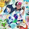 ポケモンなりきり