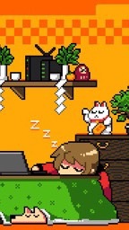 OpenChat ぼっちの貴方