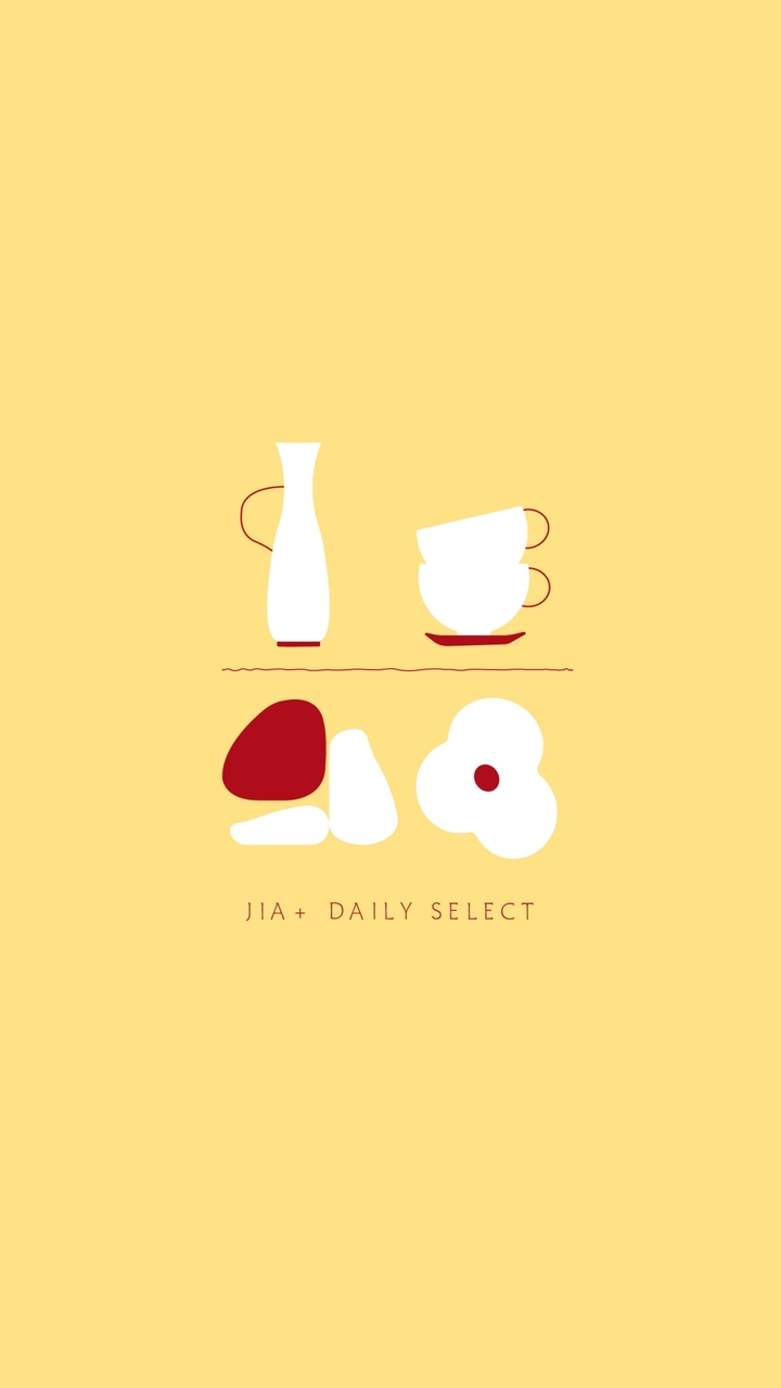 Jia+ の日常選物