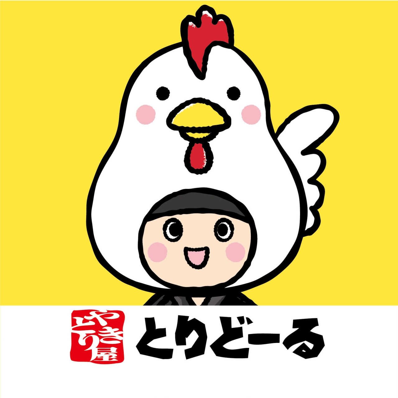 とりどーる宝塚店 Line Official Account