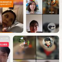 財富流Online