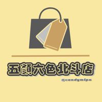 北斗｜五顏六色_社群