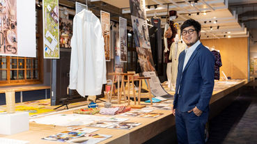 LIFE IS CREATIVE 台灣首展 設計改變社會-神戶的創造力