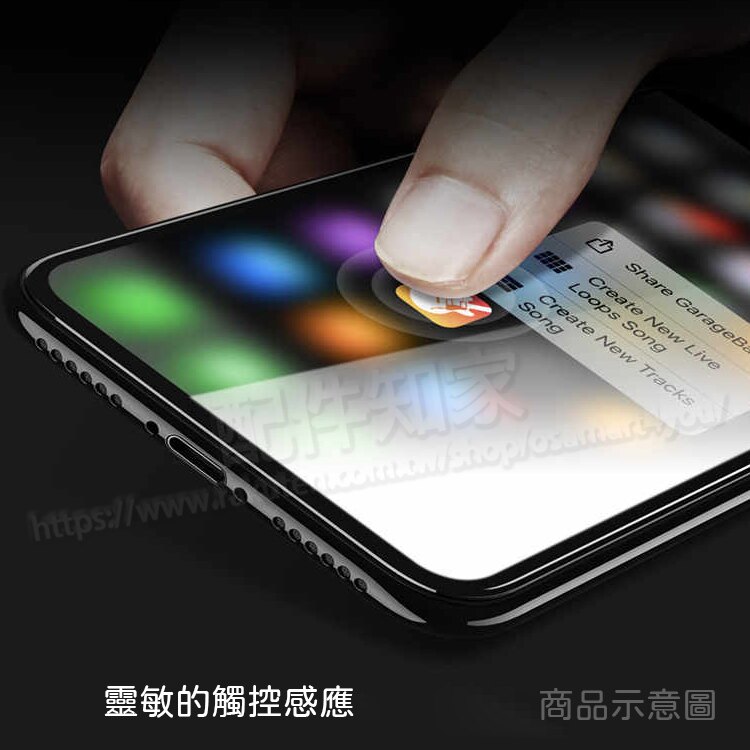 ●完美觸感手感順滑 ●低反射，高透光觸控感應佳 ●疏水疏油，降低指紋灰塵沾附 ●滿版保護貼