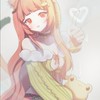 漾の小宇宙