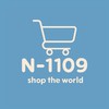 N-1109輕鬆代購✈️一起逛世界~