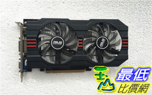 PS.圖片僅供參考,商品以實物為准!