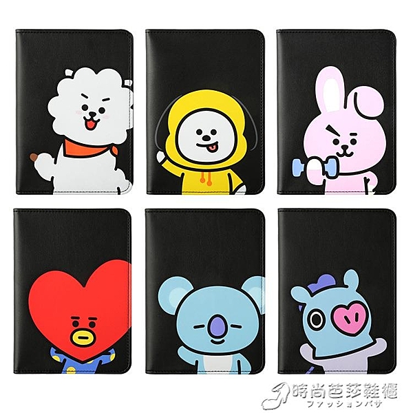 韓國bt21防彈少年團卡通情侶旅行便攜護照本短款證件收納夾機票夾