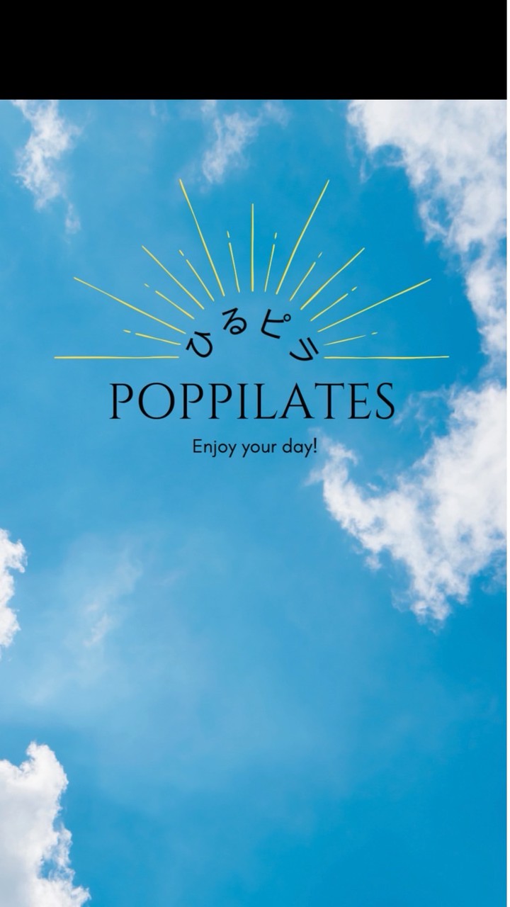 ひるピラ🌞ランチ前のリセット習慣