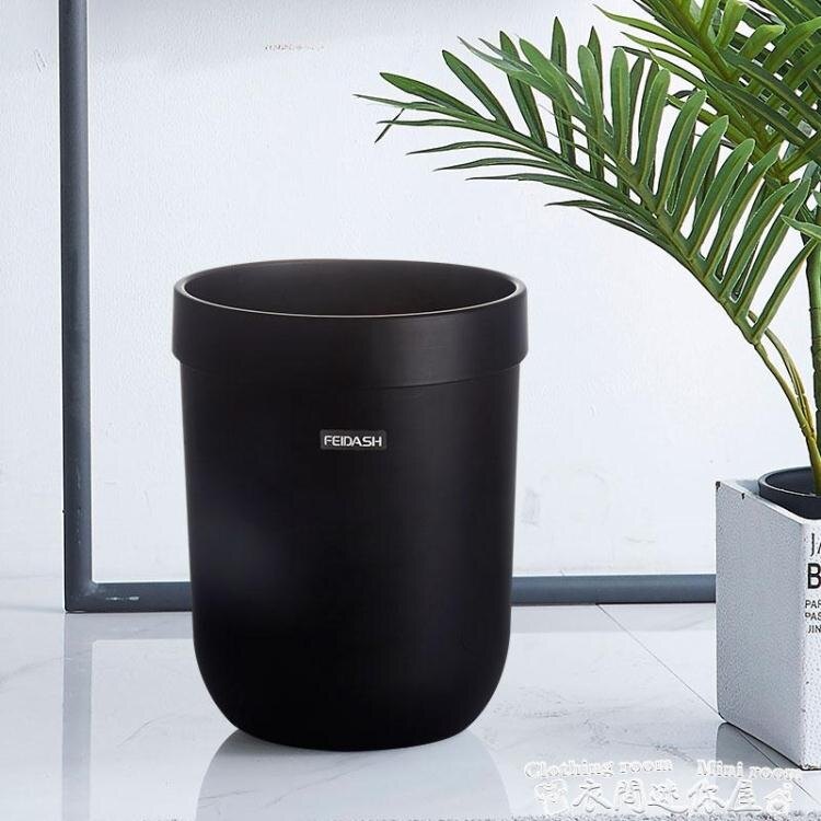 垃圾桶北歐無蓋垃圾桶家用帶壓圈圓筒簡約現代臥室可愛垃圾簍加厚ins風 潮流居家館