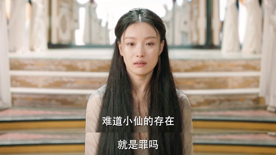 靈汐下凡前被天族、魔族追殺，樂伯還為她而死，她不理解自己沒有做錯任何事，為什麼所有人都要她的命，而且九宸這時也拋棄她！雖然是權宜之計，但還是好心碎。