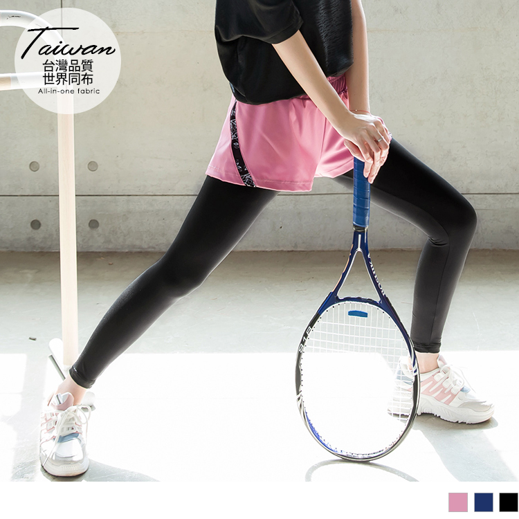採用台灣製造吸吸排汗面料，讓妳在運動時舒爽不悶熱， 高彈力面料，大幅度動作也能輕鬆完成。 假兩件設計，豐富多層次又能防走光， 短褲側邊幾何圖案點綴，讓整體更有型！ ************** 小提醒