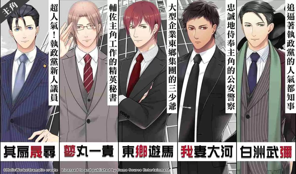 Revolutionary New Baldness Drug Achieves 539% Hair Growth in Trials