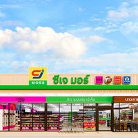 กลุ่มโปรโมชั่น ซีเจมอร์ สาขาตลาดร่วมใจ สระแก้ว