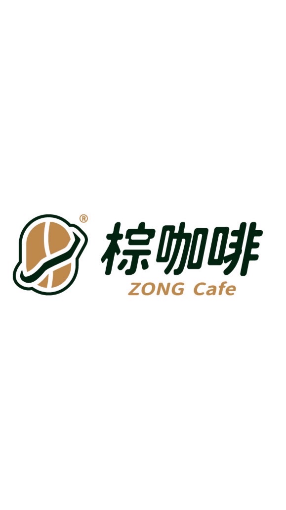棕咖啡ZONG～咖啡交流群～