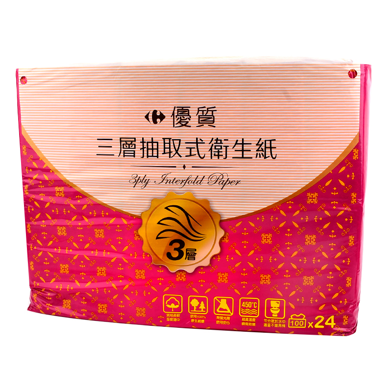 【家樂福省更多】家樂福優質三層抽取式衛生紙 100抽x24包/袋