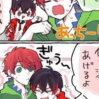 は ん と し よ ❣️ 虹桃 緩 也 ❣️