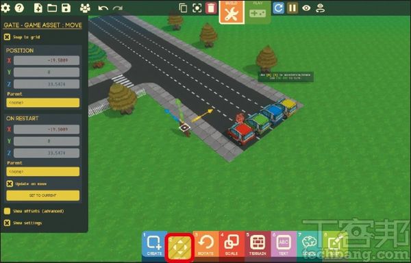 8.同理，如需微調物件的置放位置則得切換到「2-Move」，典籍需要移動的物件後，即可拖拉改變位置。