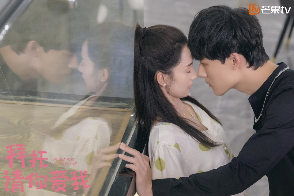 高糖的「契約結婚」甜寵陸劇7：《拜託，請你愛我》