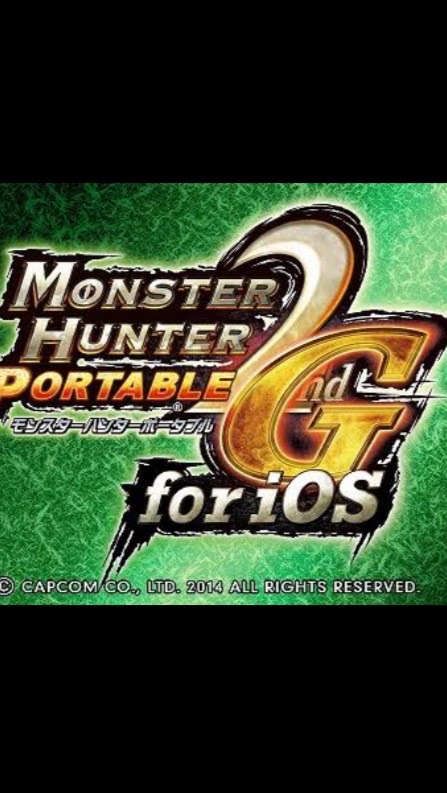 モンスターハンター2gモバイル版    マルチ募集のオープンチャット